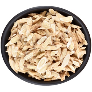 智多维中药材抓配中医馆干货药材大全中药饮片按方打粉制丸泡酒