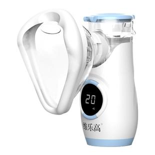 医用网式雾化器儿童成人静音便携止咳化痰手持吸入雾化机家庭用