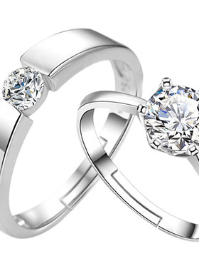 永恒仿真婚戒对戒结婚一对婚礼现场用道具情侣戒指假钻戒交换仪式