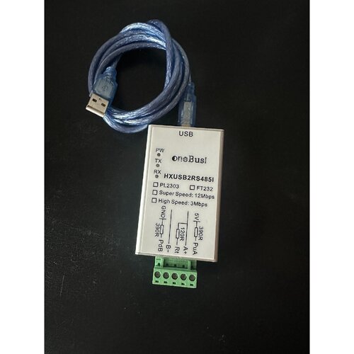 议价超高速usb转485，隔离，12Mbps