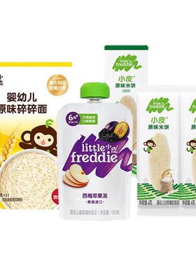【百补】小皮果泥辅食泥米饼礼包宝宝碎碎面条零食礼包
