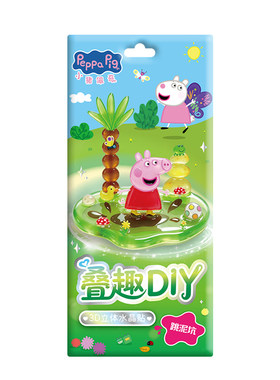 小猪佩奇水晶立体贴纸