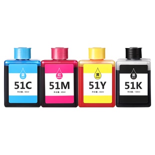 适用得力(deli)51墨水L511w l512w l516w l517w L518WS l519ws彩色喷墨多功能一体机墨水盒51k黑色墨水墨盒