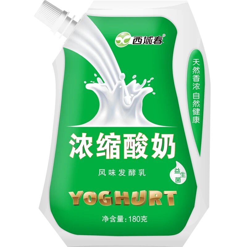 新疆酸奶西域春风味浓缩酸奶12袋