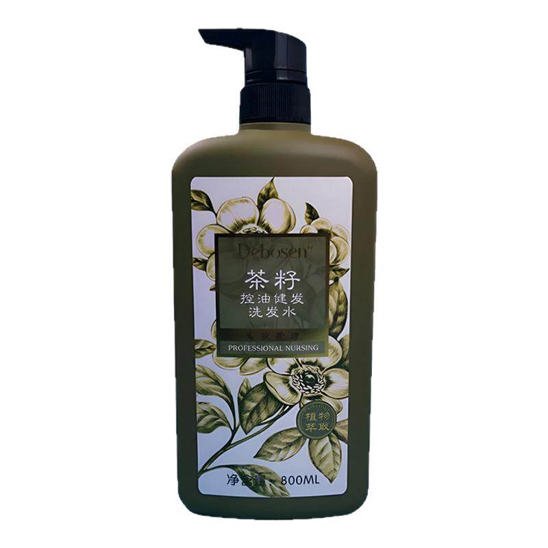 德宝森艾草精华控油洗发乳蓬松