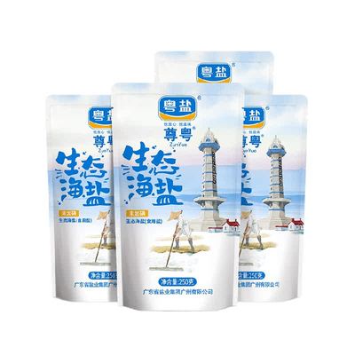 粤盐无碘生态海盐250g×4包