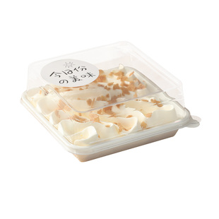 瑞丽班戟包装盒—次性麻薯泡芙樱花蛋糕盒子方形甜品切块蛋糕盒