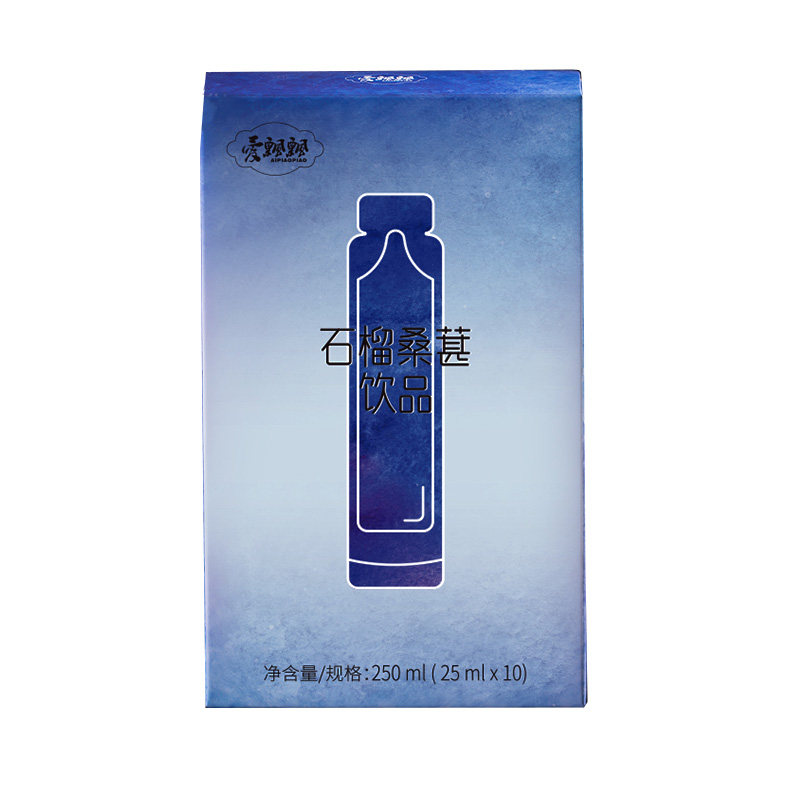 养森官网爱飘飘石榴桑葚饮品果冻果粉胶原蛋白酵素液曲线宝贝