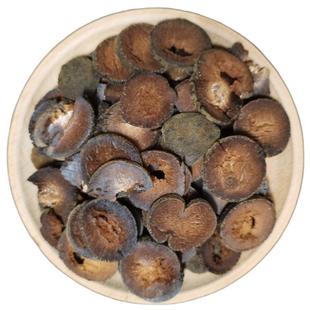 20年老树正宗化州橘红碎片橘皮桔红咽喉肝肺泡茶清货新品500g包邮