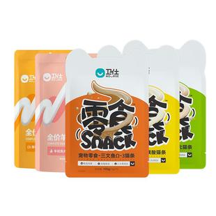 卫仕猫条牛磺酸鱼油鸡肉猫零食营养补水湿猫粮非主食猫条罐头猫粮