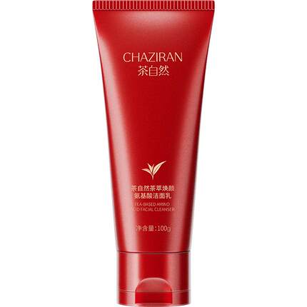 【官方正品】茶自然茶萃焕颜氨基酸洁面乳水润净肤保湿清爽洗面奶