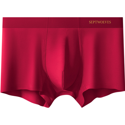 七匹狼本命年男士内裤纯棉红色