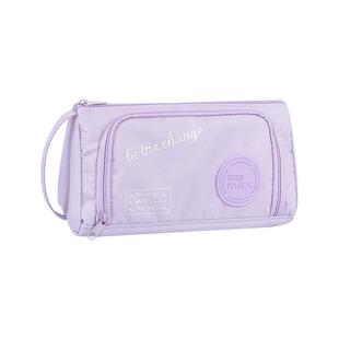 tigerfamily虎米 初中笔袋女文具铅笔盒大容量男小学生新年礼物