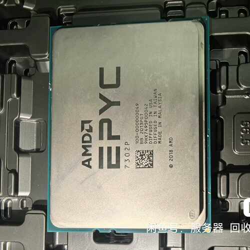 AMD 7302p cpu 正式版无锁  成色非常新—议价