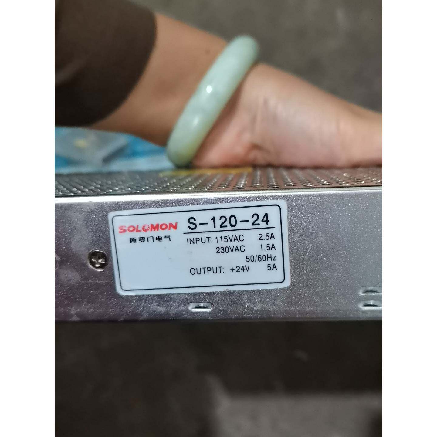 所罗门开关电源S12024