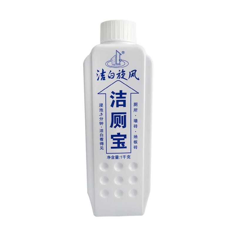 洁白旋风除臭去尿垢马桶清洁剂