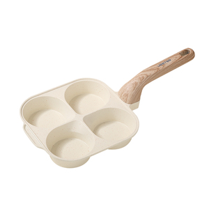 Jeetee吉特加深四孔煎蛋锅煎鸡蛋汉堡锅家用平底锅不粘锅煎蛋神器