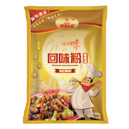 子文食品回味粉增香粉麻辣烫火锅增香提鲜调味香料