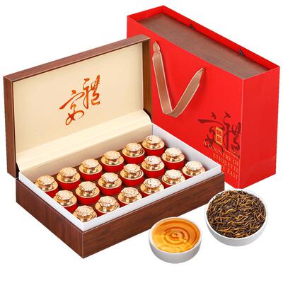 中闽如意特级金骏眉红茶叶礼盒装
