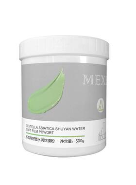 积雪草软膜粉清洁皮肤毛孔收缩