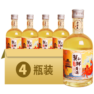 庐陵王正宗房县黄酒蟹和鲜清爽半甜型糯米酒375ml*4瓶礼盒装洑汁