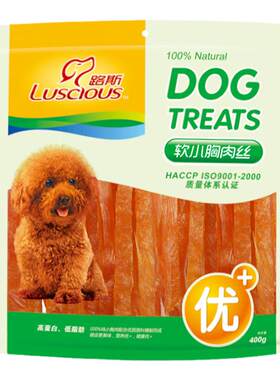 路斯犬磨牙鸡肉肉干硬丝鸡肉圈