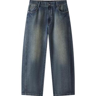 王安宇商场同款森马牛仔裤男弯刀裤复古2025秋季新款宽松弧形裤子