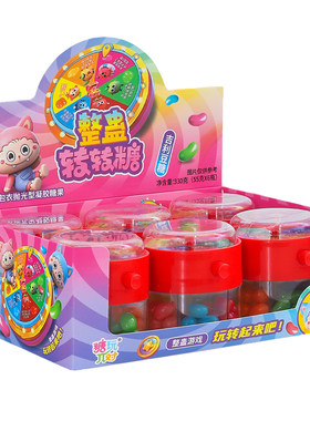 整蛊按压旋转大冒险混合水果糖