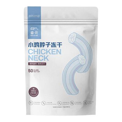 睿觅鸡脖子冻干猫狗零食纯肉餐后磨牙垢洁齿牙石