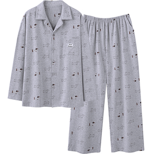 思莉太太情侣睡衣女款纯棉长袖漂亮出门简单男士年轻春夏季家居服
