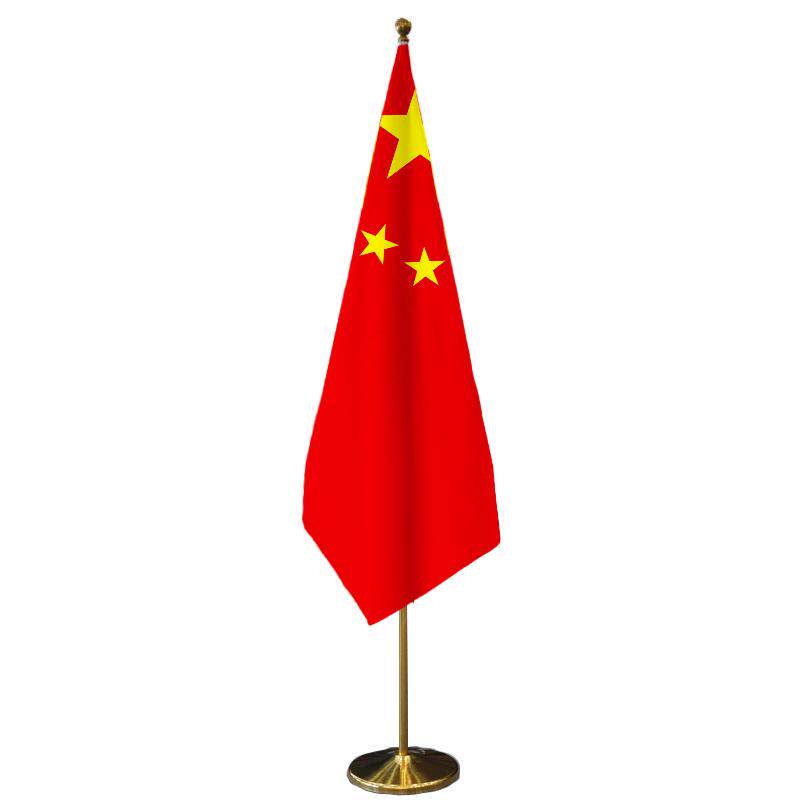 国旗党旗落地旗座摆件办公室落地旗杆会议室背景旗五星红旗定制定做做企业旗帜不锈钢立式伸缩旗杆