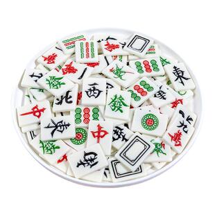 麻将巧克力蛋糕装饰插片巧克力薄片麻将发财十三幺万字烘焙摆件