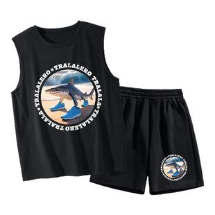 Tralalelo Tralala国外山海经穿鞋鲨鱼男女儿童背心短裤家居衣服