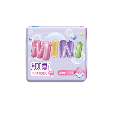 月如意210mm超薄透气迷你卫生巾