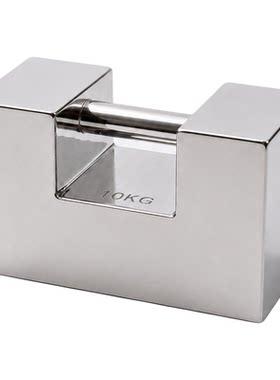 研衡锁型砝码不锈钢锁型20kg25
