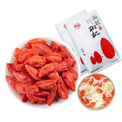 早康头茬枸杞中宁特优宁夏大颗粒枸杞开袋即食构杞子250g旗舰店