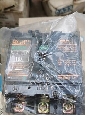 询价-断路器，EA33M,3p,10A的5个，5A的5个，10