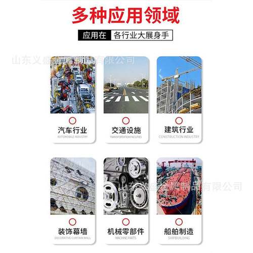 800镀锌建筑彩钢瓦屋面铝合金瓦保温瓦片防腐铝合金锰屋顶瓦房镁