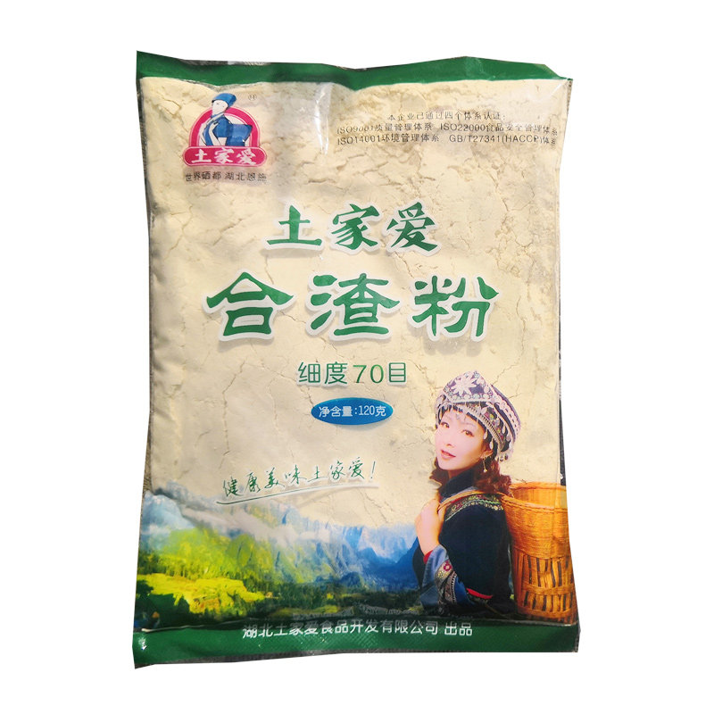 正宗恩施合渣粉优质黄豆豆腐渣