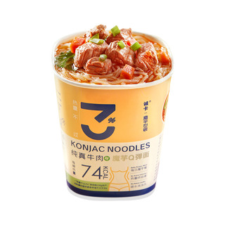 魔芋面0脂面体代餐饱腹粉丝低热量卡脂肪即食减0主肥速食品魔芋粉