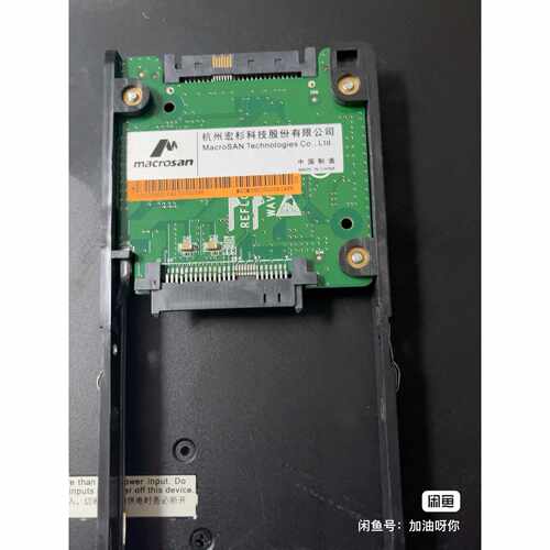 议价宏杉G2扩展柜2.5盘位DSU2625盘架MS0SE2J维修