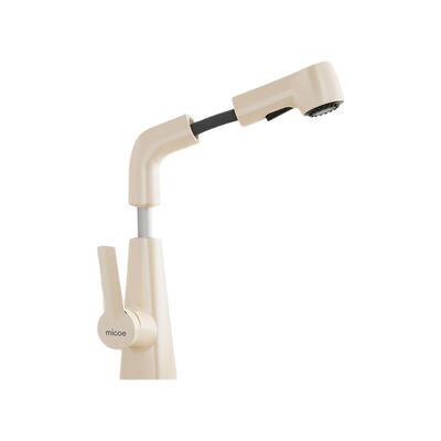 四季沐歌抽拉升降奶白色水龙头