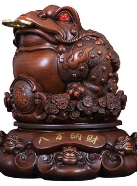 金蟾大号八方来财三足店铺摆件