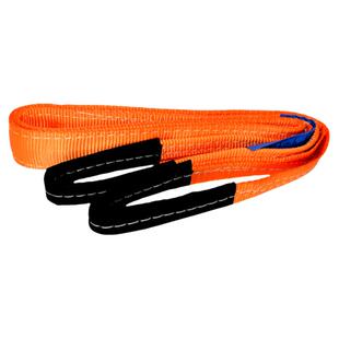 川普厂直销2吨定制1米-8米扁平行车吊带工业双扣吊装带起重吊带