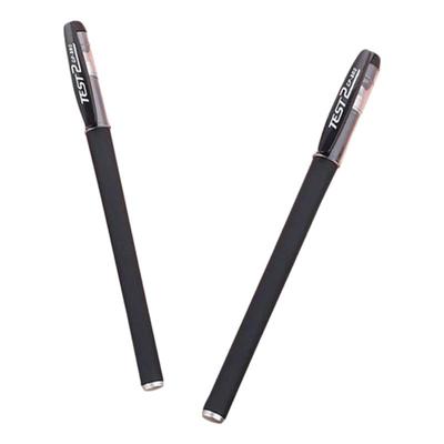 中性笔签字笔黑碳素笔学生用水性笔黑色水笔办公用文具用品