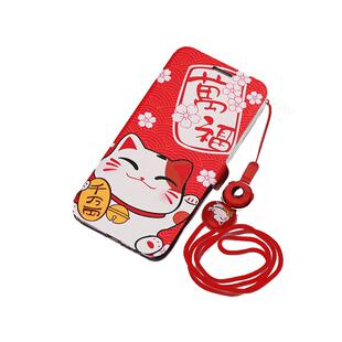 适用vivo Y52S手机壳VIVOY52S外壳防摔软套前后镜头全包V2057A翻盖皮套Y52S带盖插卡通保护创意挂绳男女VIVI