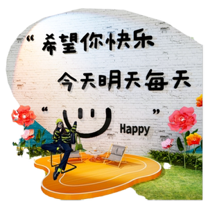网红打卡拍照区布置餐饮烧烤火锅饭店背景墙氛围装饰奶茶店墙贴纸