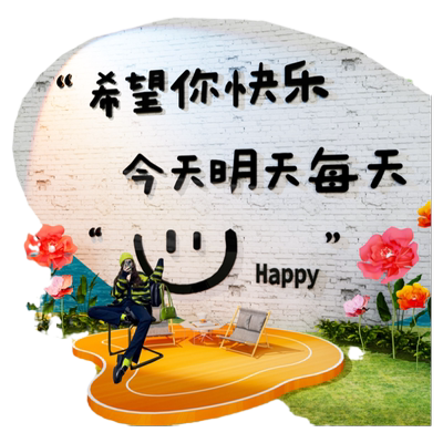 网红打卡拍照区布置餐饮烧烤火锅