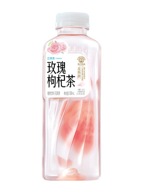 二次方芳愈花草茶 玫瑰枸杞茉莉石斛茶无糖茶饮料 0糖0卡