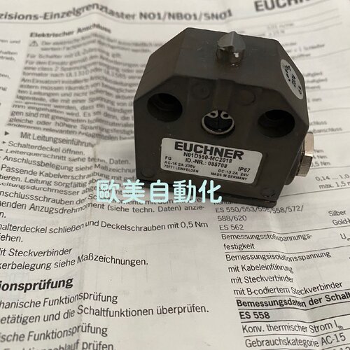 询原装EUCHNER安士能N01D550MC2018行程开关NR085708极限开关